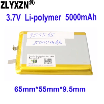 1-12 бр. литиева батерия от 3.7 На Lipo Li-Po батерия, която се презарежда 55*65*9.5 литиево-полимерни Батерии mm 4000mAh За таблет digital DVD