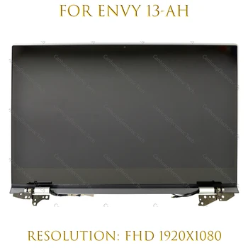 13,3-инчов LCD-дисплей За HP X360 Envy 13-AH 13-ah0001ca FHD 1920X1080 UHD Екран е чувствителен на Допир Дигитайзер в Събирането на Замяна L19754-001