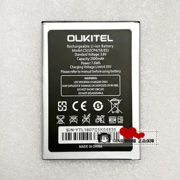 2 бр./2000 mah C5 Батерия За мобилен телефон OUKITEL C5 PRO/C5 в присъствието на Най-новото производство на Висококачествена Батерия + номер за проследяване