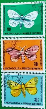 3 БР., Пощенска марка Монголия, 1977, Подпечатан с папийонка, Подпечатан с животни, Събиране на марки, Използвани с пощенска марка