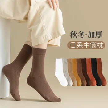 3 чифта/лот, есенно-зимни дамски чорапи, обикновена Елегантни Дълги Памучни чорапи в стил ретро, Дишащи Ежедневни чорапи Kawaii в японски стил