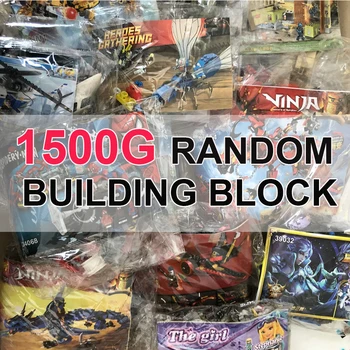 HUIQIBAO 1500 г Случайни САМ Строителни Блокове, Определени Градски Творчески Тухли Подарък Кутия С Изненада Класически Развиване на Сглобяеми Играчки За Деца