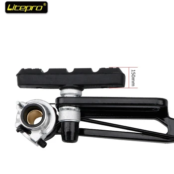 Litepro Сгъваем Велосипед Ultralight V Спирачните Челюсти Дълъг Лост 110 мм Алуминиева Сплав Велосипедни Детайли