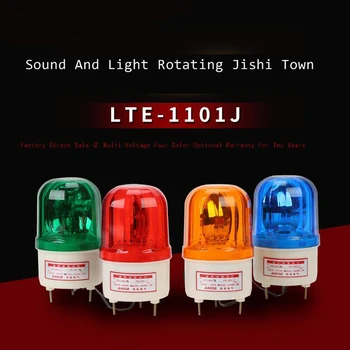LTE-1101J С гласови Въртяща се отточна тръба на шарнирна връзка светодиоден стробоскоп Сигнална Лампа сирена жълт син червен зелен led сигнал, лампа 12V 24V 110V 220V