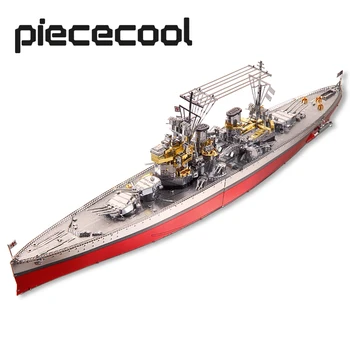 Piececool 3D Метален Пъзел Пъзели - Боен кораб Hms Принц на Уелс DIY Модел на Строителни Комплекти Играчки за Възрастни, Подаръци за Рожден Ден