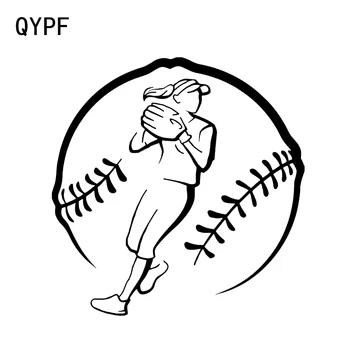QYPF 13,2*13,5 cm Интересен Бейзболен Стомна Декор на Колата Стикер За Полагане на Винилови Аксесоари Графичен Черен/Сребрист C16-0638