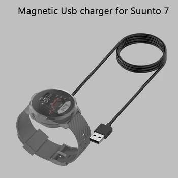 Usb кабел за зареждане на Suunto 7, аксесоари за часовници, магнитен адаптер за зарядно устройство за Suunto 7, зарядно устройство за USB-люлка