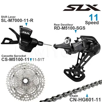 Група комплект Shimano 11v с ключа SLX M7000 и лентата със Звездичка задния превключвател DEORE M5100 11-степенна верига HG601 за планински велосипед