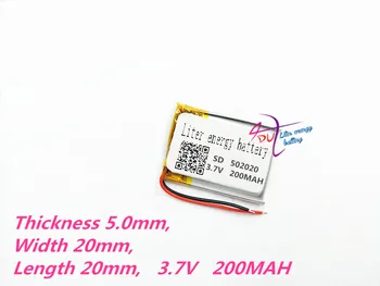 Литра енергиен батерия 3,7 На 200 ма 502020 PLIB полимерна литиево-йонна/Литиево-йонна батерия за GPS mp3 mp4, mp5 dvd