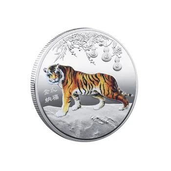 Нова година е Символ на Тигър 2022 са подбрани Златна Монета за Късмет на Китайски Монети Незабравим Сребро Метален Сувенир
