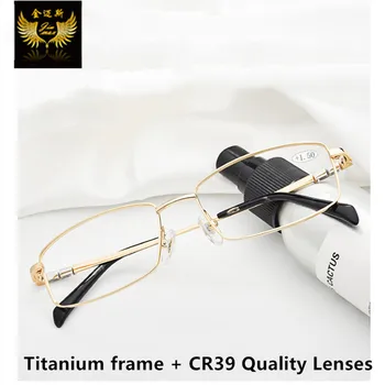 ново записване, качествени мъжки стилни модни очила за четене от чист титан, 2019, суперлегкая квадратна оптични рамки за пресбиопия за мъже