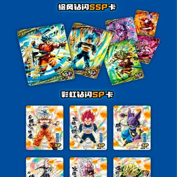 Ново Японско Аниме Dragon Ball Z Колекция Игра на Карти TCG Goku Зеленчуци Фигурки Хоби Колекциониране на Редки Карти За Детски Подаръци, Играчки