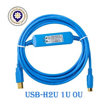 Отнася се за Inovance кабел за програмиране на PLC серия H0U/H1U/H2U/кабел за данни/зареждане USB-0U-H2U/1U