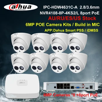 Система за видеонаблюдение Dahua 6MP PoE Комплект за видеонаблюдение IPC-HDW4631C-A NVR4108-8P-4KS2 8-канален видеорекордер 4/8 бр IP камера Вграден микрофон